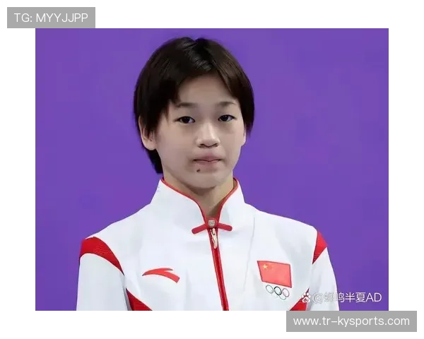 跳水女王全红婵的 2026 赛季：发育期过后的技术转型是否成功？，跳水冠军全红婵是怎么被发现的