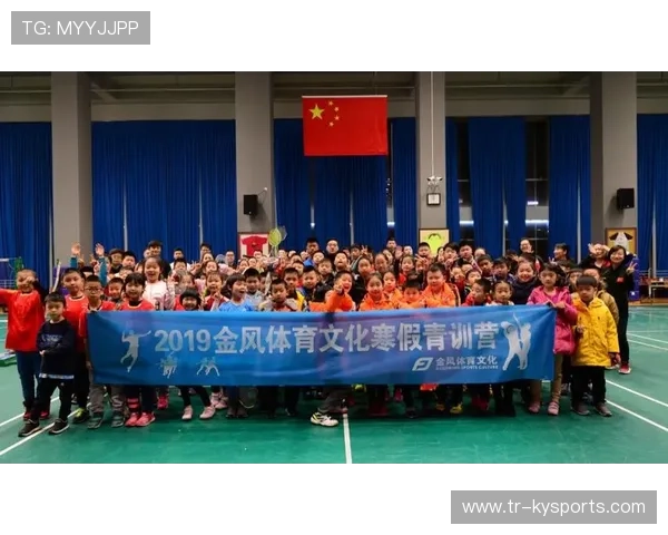 2026年羽毛球全国青训营教学资源共享平台新增互动模块，羽毛球竞赛信息系统